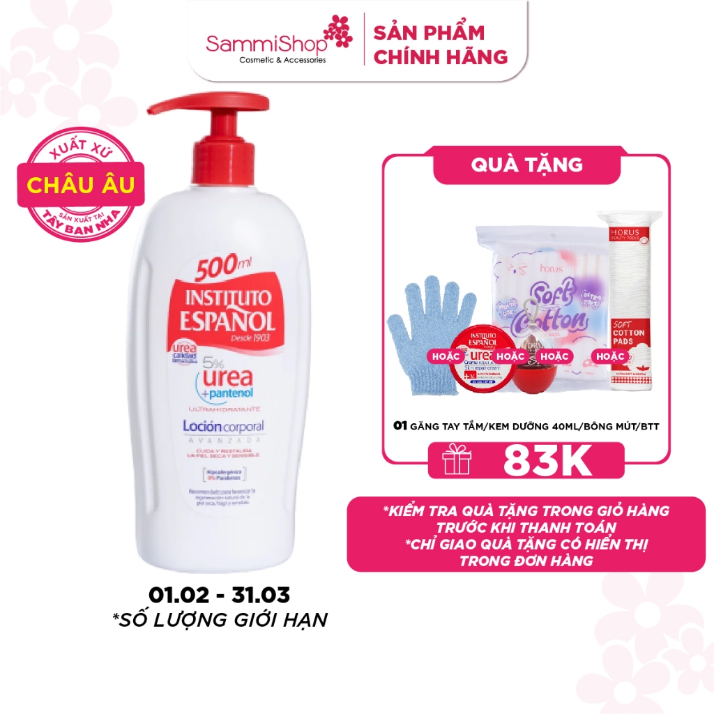 Sữa dưỡng thể Instituto Espanol Tây Ban Nha hỗ trợ dưỡng ẩm và làm dịu da 5% Urea + Pantenol Locion 