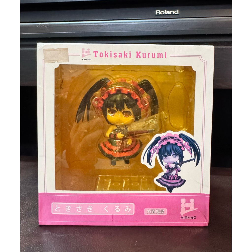 figure Kurumi thanh lý / tượng mô hình Kurumi Date a live