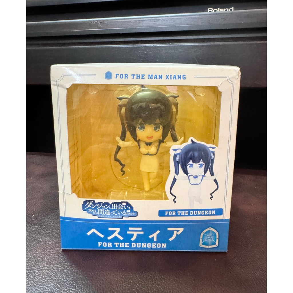 figure hestia Danmachi thanh lý / tượng mô hình danmachi hestia
