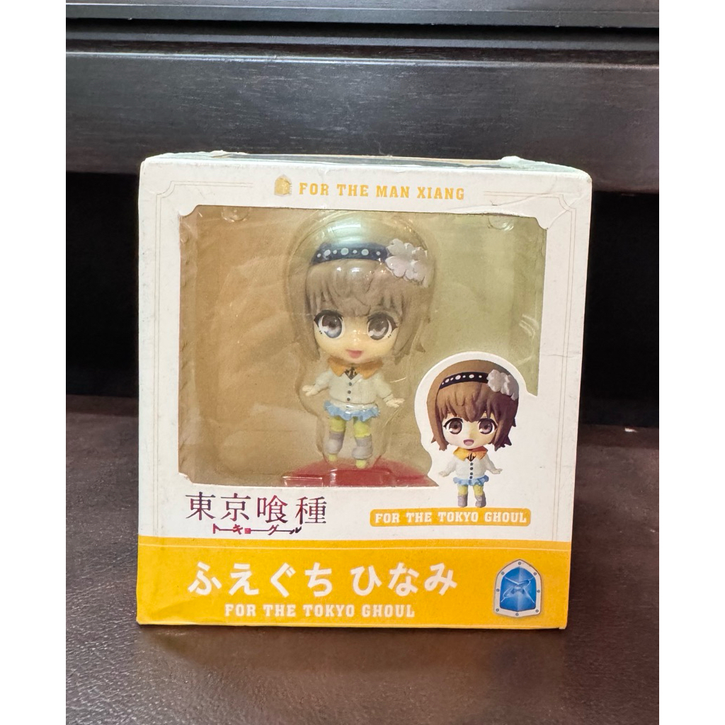 figure de hinami kokoro thanh lý / tượng mô hình kokoro hinami
