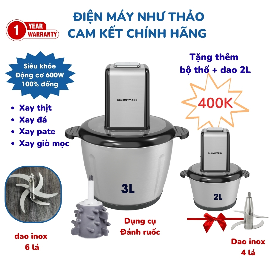 Máy xay thịt Gourmetmaxx 3L 600W - dao inox - Tặng kèm 1 bộ dao thố 2L