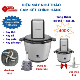 Máy xay thịt Gourmetmaxx 3L 600W - dao inox - Tặng kèm 1 bộ dao thố 2L