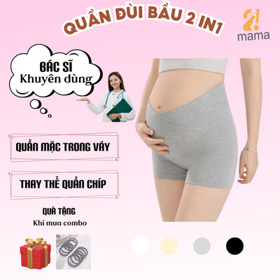 Quần đùi bầu 2mama 2 In 1, quần bảo hộ bầu cạp chéo thay cho quần chip đáy sáng màu, kháng khuẩn, chất cotton co giãn