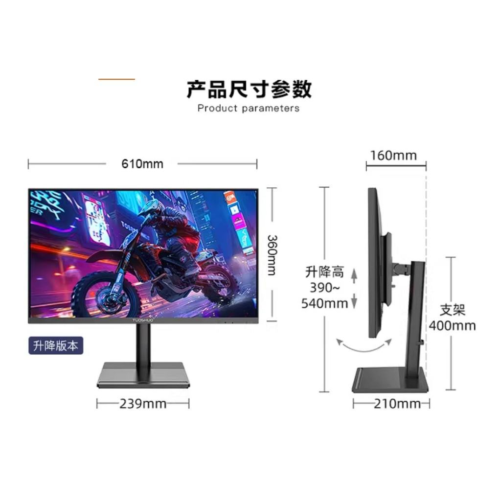 [HUỶ DIỆT] Màn hình Tuoshuo AL279UX 27 inch | 4K 240Hz & FHD 480Hz Dual Mode | Nano IPS Black | Phản hồi 1ms | BigBuy360 - bigbuy360.vn