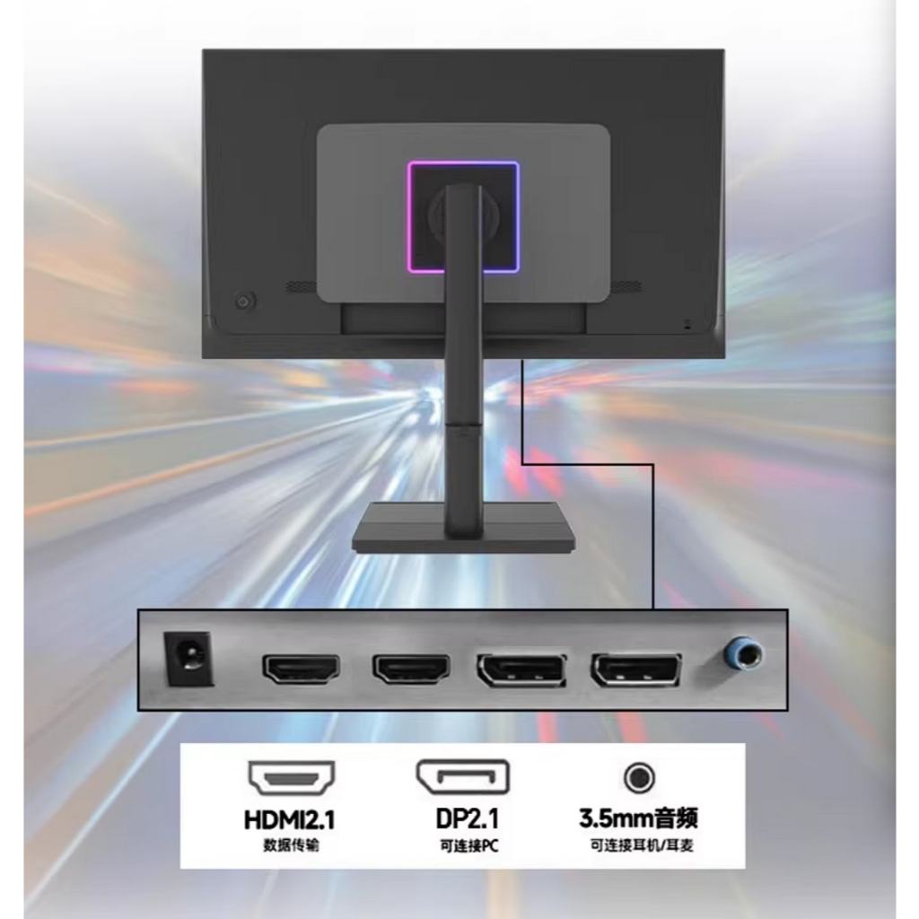 [HUỶ DIỆT] Màn hình Tuoshuo AL279UX 27 inch | 4K 240Hz & FHD 480Hz Dual Mode | Nano IPS Black | Phản hồi 1ms | BigBuy360 - bigbuy360.vn