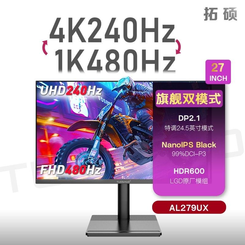 [HUỶ DIỆT] Màn hình Tuoshuo AL279UX 27 inch | 4K 240Hz & FHD 480Hz Dual Mode | Nano IPS Black | Phản hồi 1ms | BigBuy360 - bigbuy360.vn