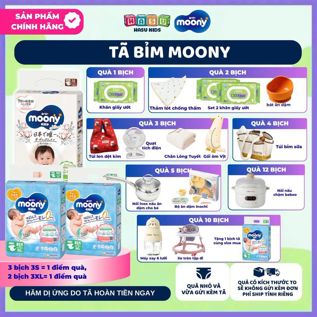 [KÈM QUÀ] TÃ DÁN/QUẦN MOONY NHẬT ĐỦ SIZE NB90/ S84/ M64/ L54/ XL44/ M58/ L44/ XL38/ XXL26