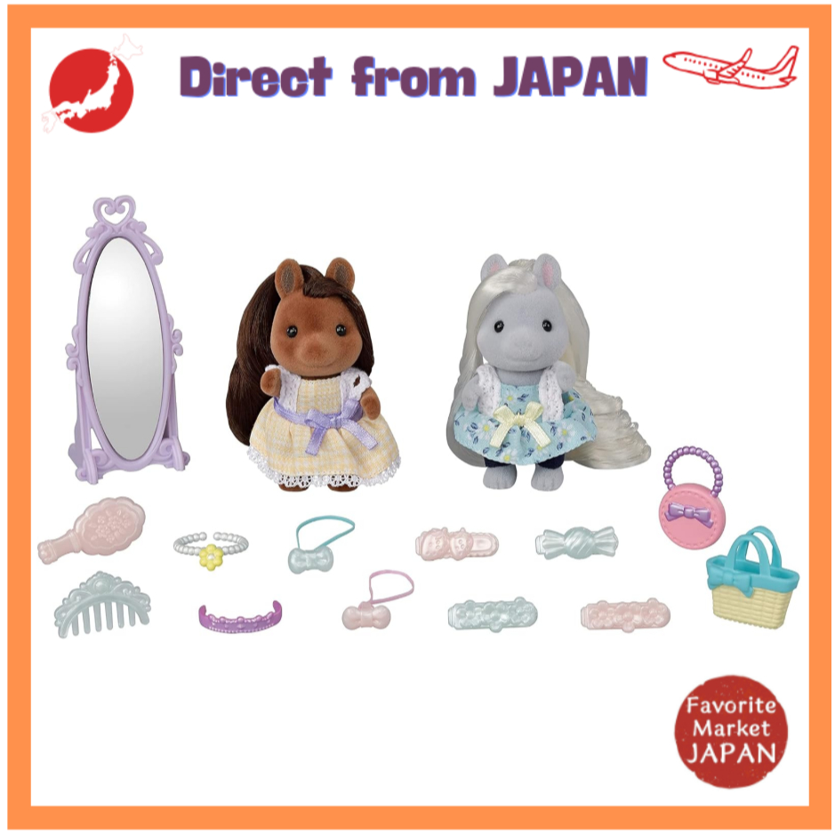 Sylvanian Families Hair Salon [Fashionable Pony Friends Set] F-17 ST Mark Certified 3 years and up T