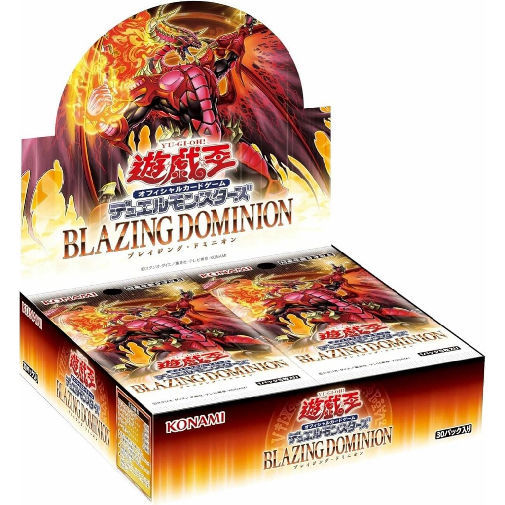 Pack Blazing Dominion OCG - JP - Yugioh lẻ pack