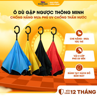 Ô Dù Gập Ngược Thông Minh Vải 2 Lớp Phủ UV Chống Thấm Gấp Gọn Tiện Dụng
