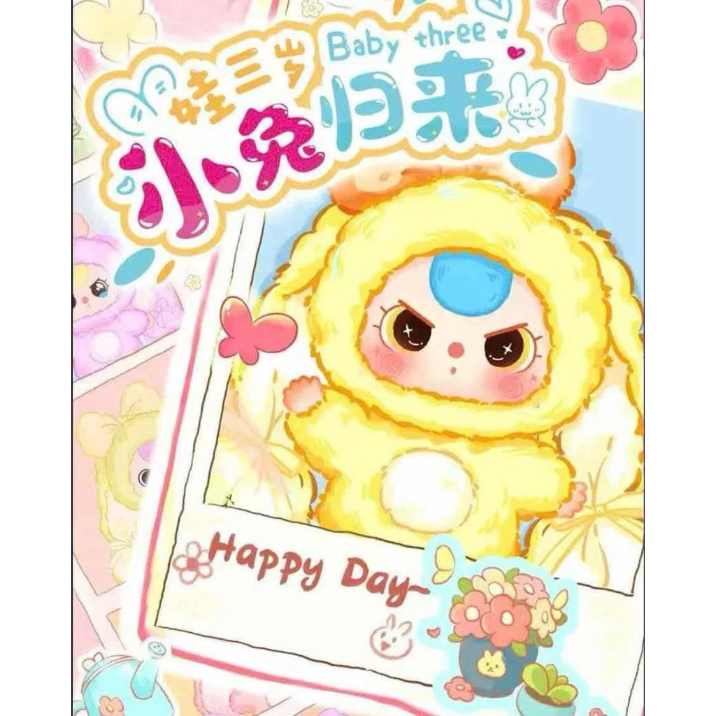 CHÍNH HÃNG BB3 MCR THỎ TRỞ VỀ