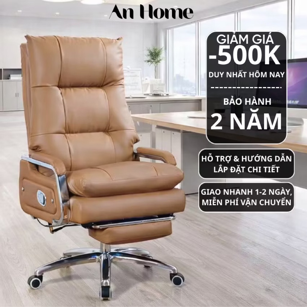 Ghế văn phòng Ghế giám đốc Ghế văn phòng massage 7 chế độ bọc da PU Meidecor Pehouse