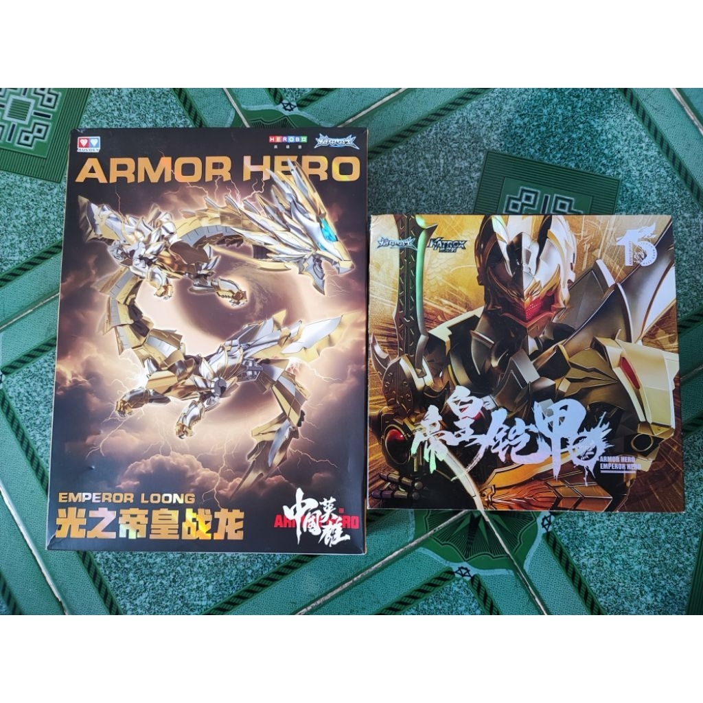 ARMOR HERO – Emperor Hero & ARMOR HERO – Emperor Loong
