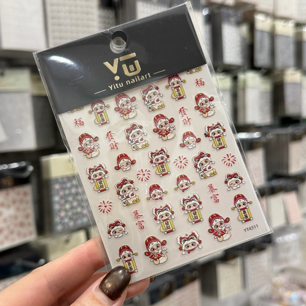 Sticker tết năm 2026 tomoni