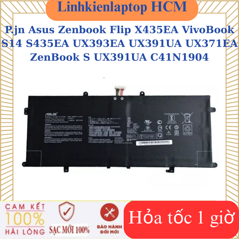 Sạc Pin Asus Zenbook Flip X435EA VivoBook S14 S435EA UX393EA UX391UA UX371EA UX425E ZenBook S UX391U