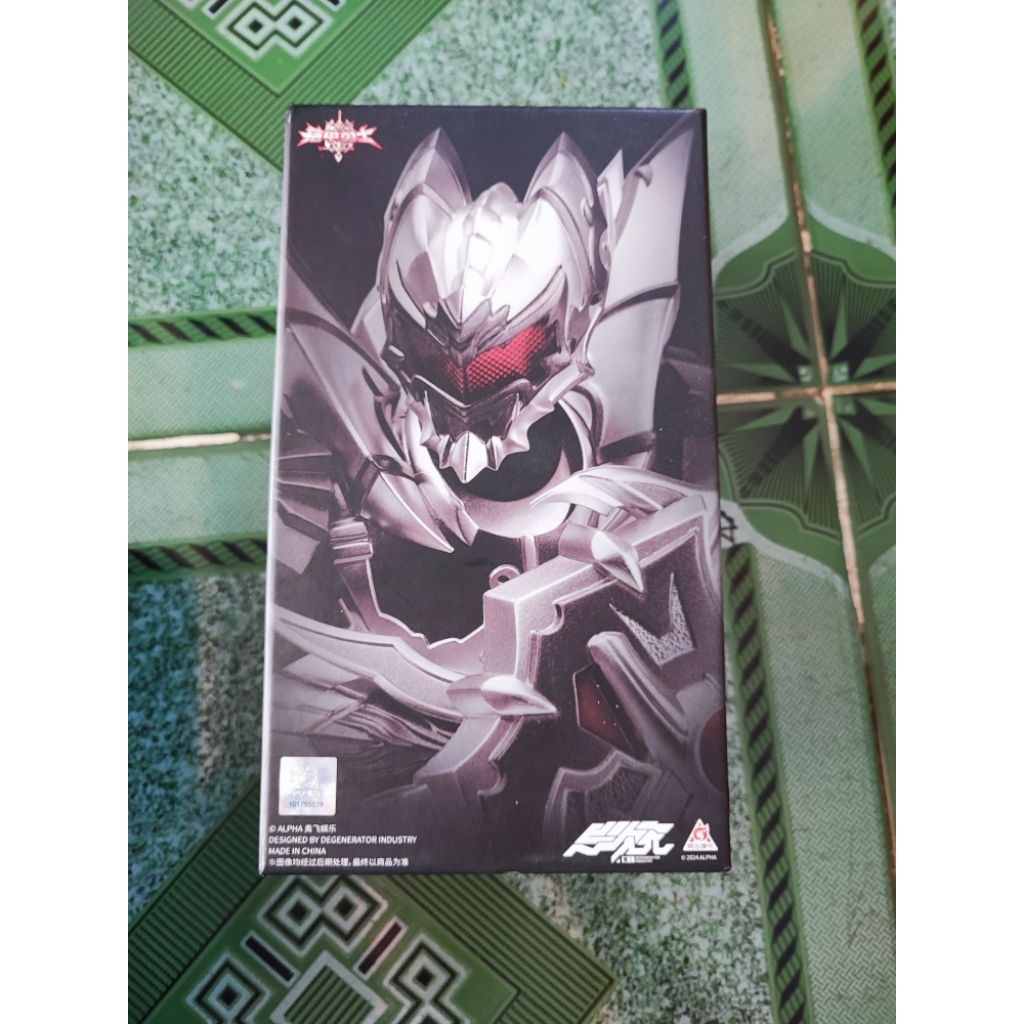 Armor Hero – Emperor Hero (Silver Ver.)