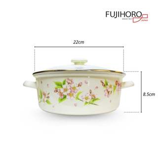 Nồi tráng men thủy tinh Nhật Bản Fujihoro SYM-32G, hoa văn đào hồng, nắp kính - Chính hãng