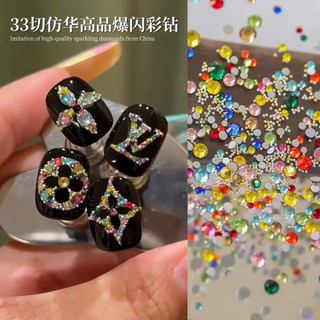 Đá Gắn Móng Mix Màu -Mix Size