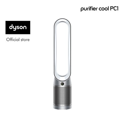 Máy lọc không khí Dyson Purifier Cool TP11 / PC1 (Trắng Bạc)