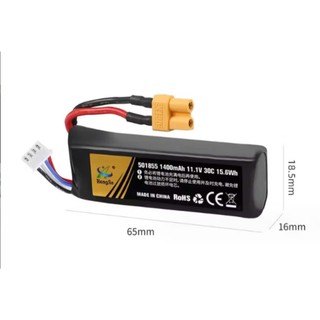 Sạc pin lipo B3 - Sạc cân bằng tự ngắt khi đầy