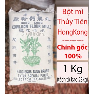 BỘT MÌ THỦY TIÊN HONG KONG 500G - 1KG - HONG KONG KOWLOON FLOUR MILLS