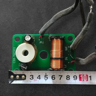 Mạch phân tần 2 đường tiếng bass, treble,siêu víp, quận cảm lớn, đã câu sẵn dây ( giá 1 cái )