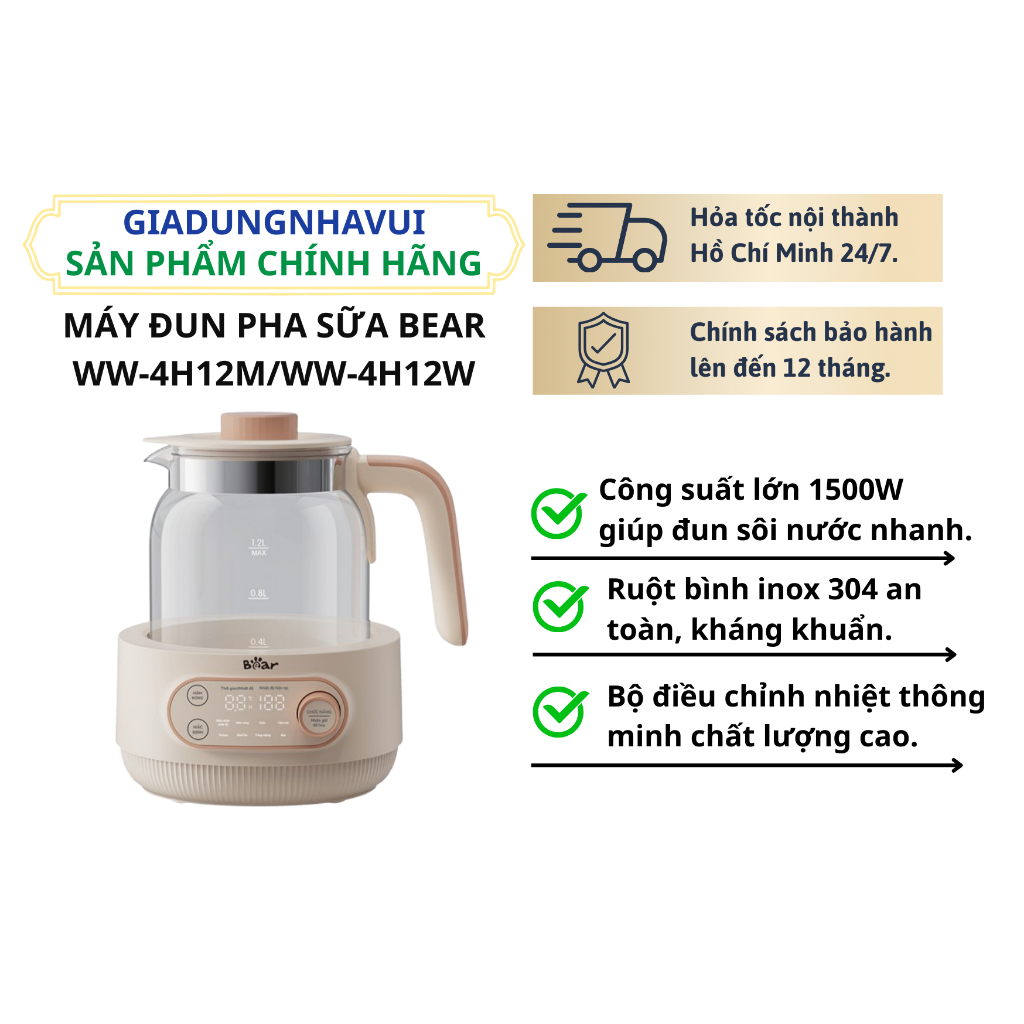 MÁY ĐUN PHA SỮA BEAR WW-4H12M/WW-4H12W