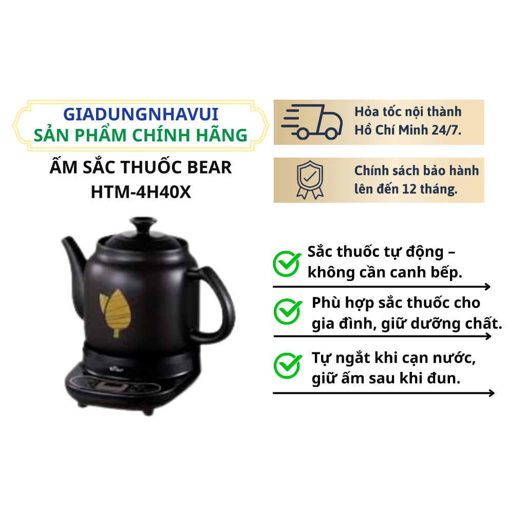 ẤM SẮC THUỐC BEAR HTM-4H40X