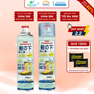 Chai xịt khử mùi giày XIMO 300ml, Xịt thơm giầy dép công nghệ AG+ kháng khuẩn, ngăn mồ hôi chân