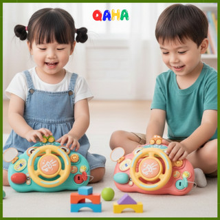[LOẠI ĐẸP] Bộ Đồ chơi vô lăng lái xe có nhạc giáo dục sớm cho bé 0- 36 tháng tuổi