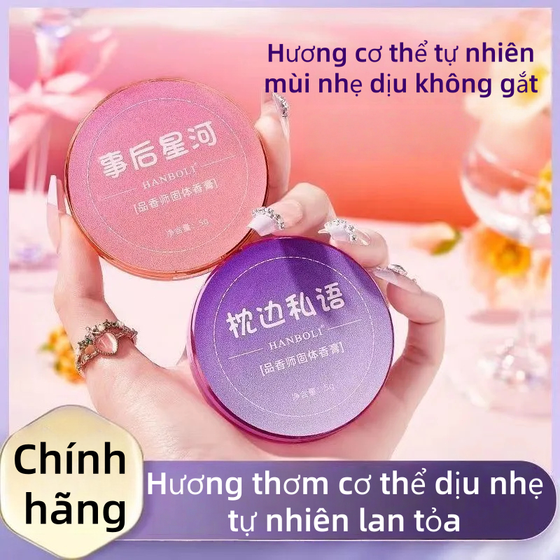 Nước Hoa Khô Dạng Sáp - Ký Ức Mùi Hương Thiên Nhiên, Ngọt Ngào Thuần Khiết #HB01