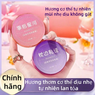 Nước Hoa Khô Dạng Sáp - Ký Ức Mùi Hương Thiên Nhiên, Ngọt Ngào Thuần Khiết #HB01