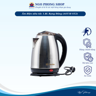 Ấm điện siêu tốc Rạng Đông 1.8L (AST18 ST2) – Đun nước nhanh, an toàn, chính hãng.