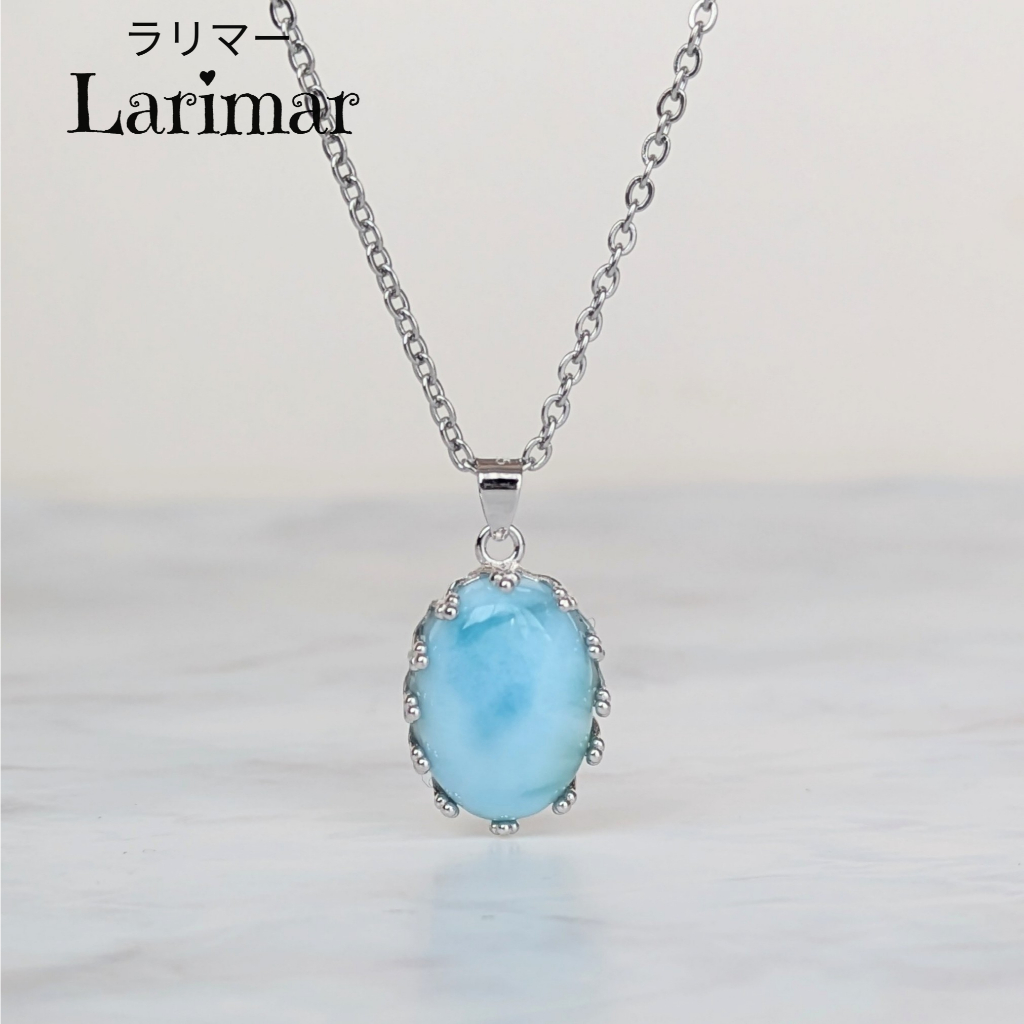 Gemstone Necklace 【Larimar】Direct from Japan