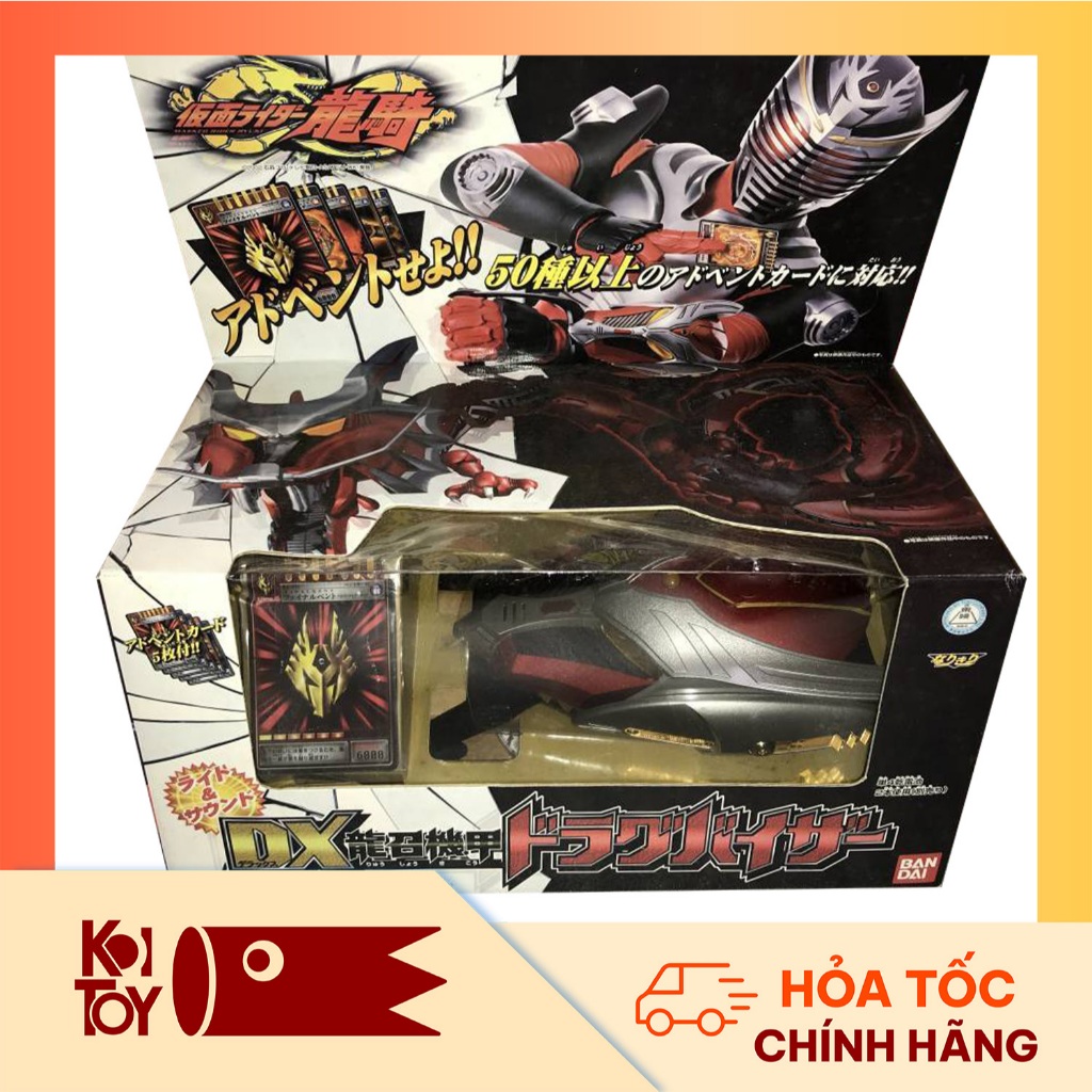 [Hàng Chính Hãng] 2nd Kamen Masked Rider Ryuki Dragon Knight DX Dragvisor