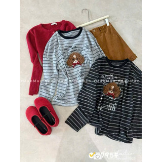 Áo pull dài tay hình cún xù style hàn quốc
