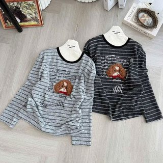 Áo pull dài tay hình cún xù style hàn quốc