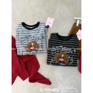 Áo pull dài tay hình cún xù style hàn quốc