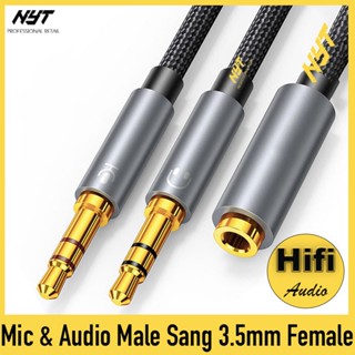 Cáp Gộp Audio & Mic Sang Tai Nghe 3.5mm Support Âm Thanh Hifi BH 12T Đổi Mới