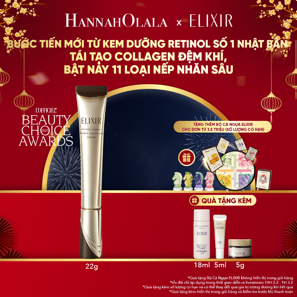 (Hannah x ELIXIR) Kem dưỡng da cải thiện nếp nhăn sâu vùng Mắt - Môi - Mặt ELIXIR RETINOL POWER WRIN