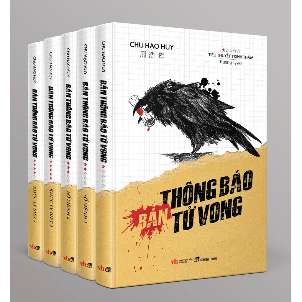 Sách - Bản thông báo tử vong full bộ 5 cuốn (Chu Hạo Huy)