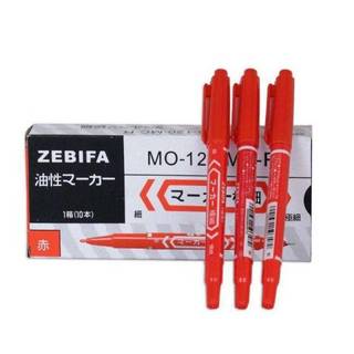 Bút lông dầu Zebra Mo.120 (Hộp 10 cây)