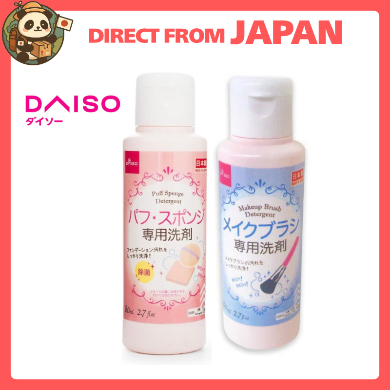 [Hàng nội địa Nhật] DAISO / Detergent for Puff & Sponge / Makeup Brush / 80mL / Direct From Japan, M