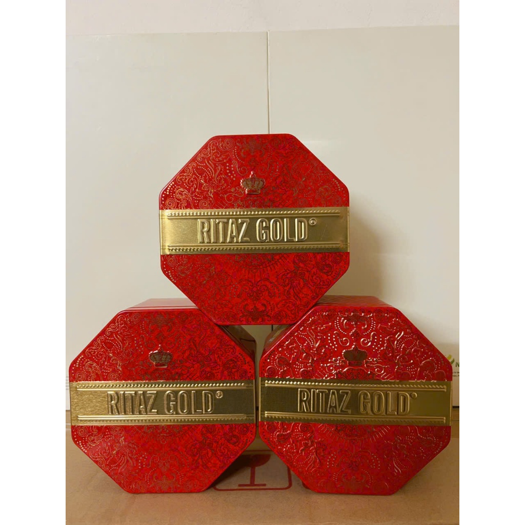 Bánh Quy Ritaz Gold Assorted Biscuits 90g, Malaysia