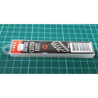 (Set 2 vỉ)-Lưỡi Dao Rọc Giấy Lớn SDI 18MM