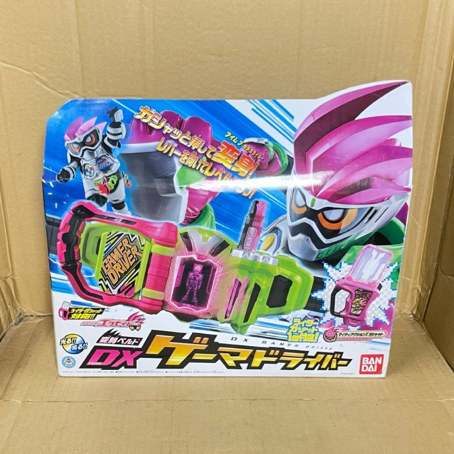 ĐỒ CHƠI THẮT LƯNG DX GAMER DRIVER, BUGGLE 1&2, GASHAT CHÍNH HÃNG KAMEN RIDER EX-AID