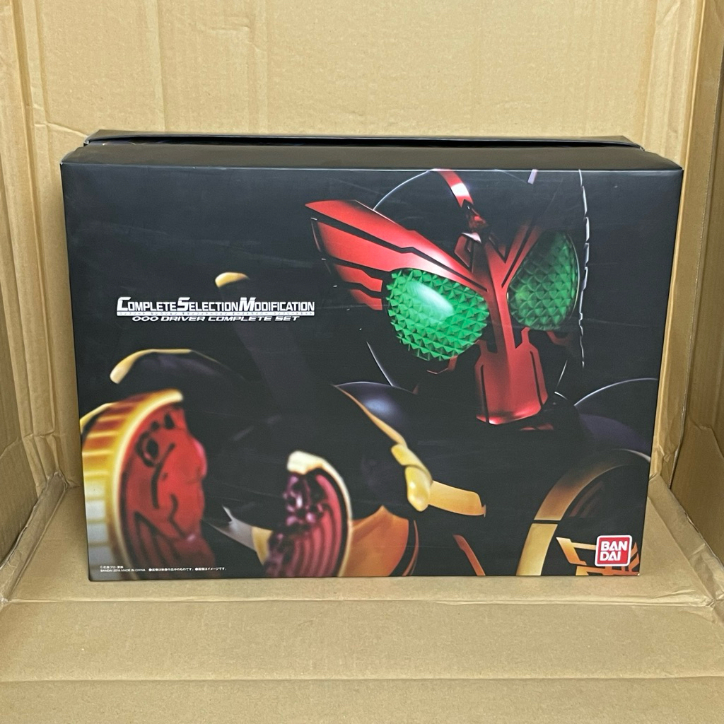 ĐỒ CHƠI THẮT LƯNG CSM OOO DRIVER CHÍNH HÃNG KAMEN RIDER OZU