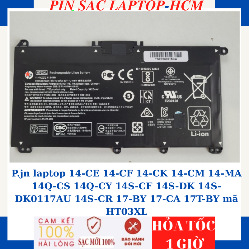 Sạc Pin 14-CE 14-CF 14-CK 14-CM 14-MA 14Q-CS 14Q-CY 14S-CF 14S-DK 14S-DK0117AU 14S-CR 17-BY 17-CA 17