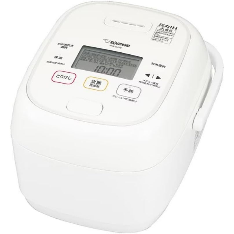 Nồi cơm điện cao tần áp suất ZOJIRUSHI NW-CA10-WA dung tích 1 lít màu trắng cao cấp
