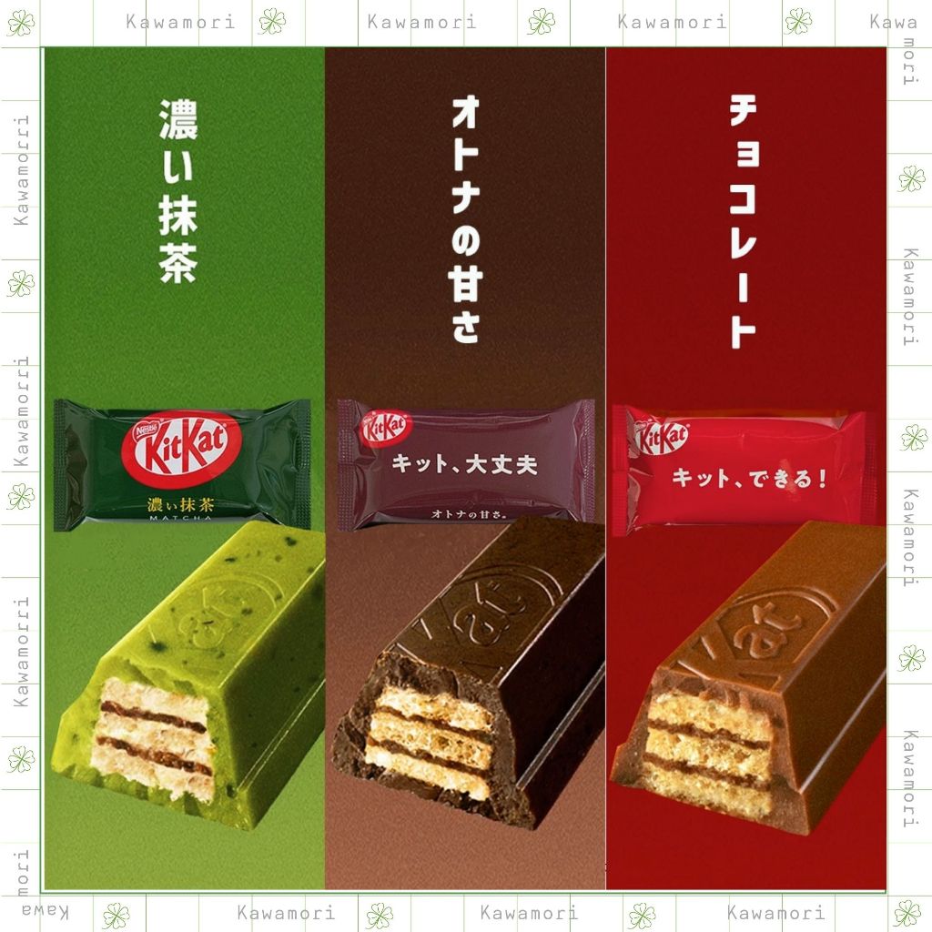 [Hàng Nhật] Combo 12 thanh KitKat mix 3 vị Truyền thống, Socola đen và Matcha